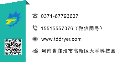 太原市什么地方賣車庫洗地機的